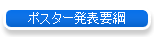 |X^[\vj