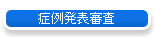 Ǘᔭ\R