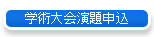 �w�p����\��